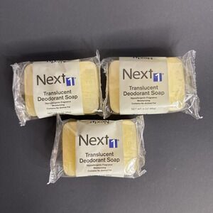 NEXT 1 Translucent Deodorant Bar Soap 3oz Hypoallergenic Fragrance LOT Of 3